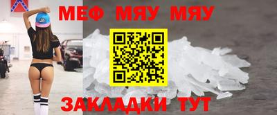 наркотики Рыбинск