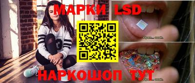 кокаин перу Рузаевка