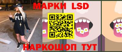наркотики Рыбинск
