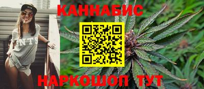 кокаин перу Рузаевка