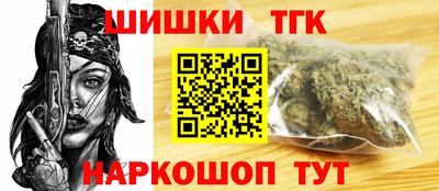 spice Рязань