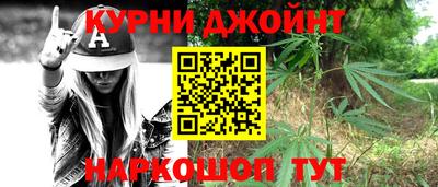 кокаин перу Рузаевка