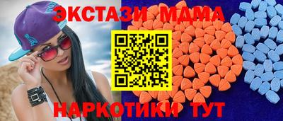spice Рязань