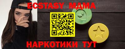 spice Рязань