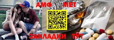 наркотики Рыбинск