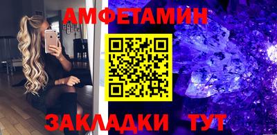 spice Рязань