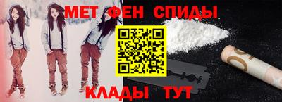 spice Рязань