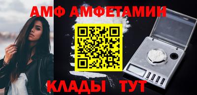 наркотики Рыбинск