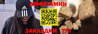 spice Рязань
