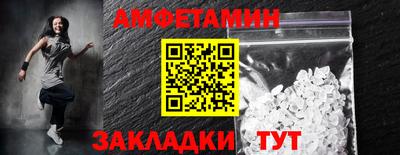наркотики Рыбинск