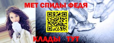 кокаин перу Рузаевка