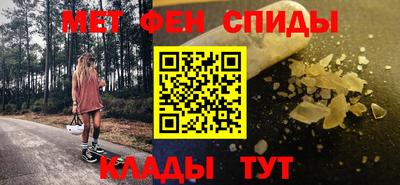 наркотики Рыбинск
