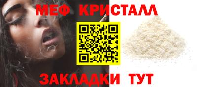 наркотики Рыбинск