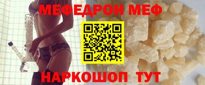 наркотики Рыбинск